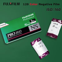 FUJIFILM PRO 160NS 120กระบวนการ C41ฟิล์มลบสีมืออาชีพ