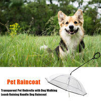 Clear Cover Built-in Leash Rain Sleet Snow C-shaped Umbrella Products Dog Clothes Umbrella Dog Walking Waterproof