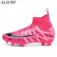 2 ALIUPS Size 31-48 Women Men Soccer Shoes Sneakers Cleats Professional Football Boots Kids Futsal Football Shoes For Boys Girl