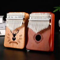 Kalimba เปียโนนิ้วหัวแม่มือพลาสติกมาร์กตำแหน่งนิ้วกีตาร์17คีย์ผสมเปียโนนิ้วไม้มะฮอกกานีของขวัญสำหรับเด็กๆแบบพกพาเปียโนนิ้ว