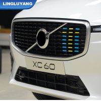 S60 V40 S90สำหรับวอลโว่ Xc60 Xc90 V60CC V90 V90CC เวอร์ชั่นกีฬาแถบเส้นตารางสามสีของจีนดูดีมาก