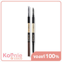 Cosluxe SlimBrow Pencil #Caramel