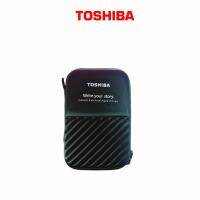 Toshiba กระเป๋าใส่ External แถมฟรีเฉพาะลูกค้า ซื้อ External