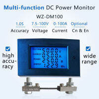 แอมมิเตอร์ที่วัดแรงดันไฟฟ้า LCD ดิจิตอลวัตต์มิเตอร์50A 100A 20A DC 100V เครื่องวัดพลังงานทดสอบแบตเตอรี่ตัวบอกความจุ