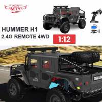 รถ RC ใหม่ความเร็วสูง2.4G รถระยะไกลควบคุมรถ RC ตีนตะขาบทางวิบากรถ4WD ขับรถปีนเขาจำลองด้านล่างรถของเล่นโมเดลรถยนต์ฮัมเมอร์ของขวัญสำหรับเด็กผู้ชายวันเกิด