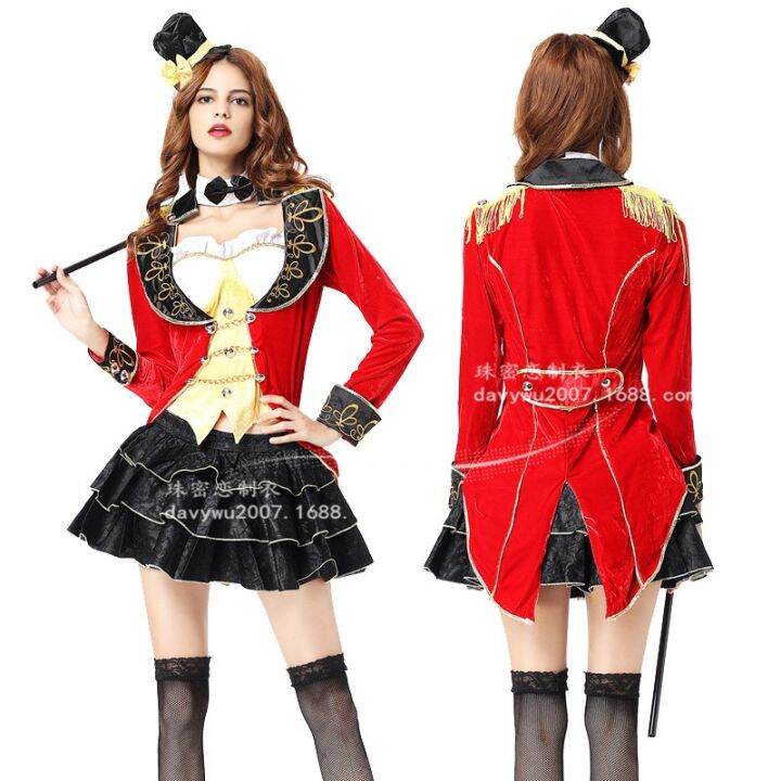 [COD] 1 cent code female magician costume circus tuxedo roleplaying