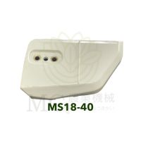 ขายดี !!! MS18-40 อะไหล่ แผ่นครอบ ฝาครอบ ms180 เครื่องเลื่อยไม้ สติล 180 STIHL