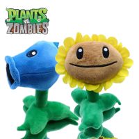 1ชิ้นพืช Vs Zombies ของเล่นตุ๊กตา13-20เซนติเมตรพืช PVZ Peashooter Sunflower ตุ๊กตายัดนุ่นของเล่นนุ่มของขวัญสำหรับเด็ก