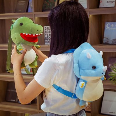 Cute Childrens Dinosaur Backpack Cartoon Doll Plush Bag Boy Girl Kawaii Animal Dinosaur Bag Toy Gift