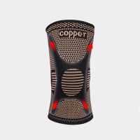 1Pair2Pcs Men Women Copper Nylon Joint Support Knee Pads Protector Running Fitness Elastic Wrap ce Non-Slip Knee Support