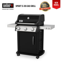 10 years warranty เตาแก๊สปิ้งย่าง WEBER BBQ Spirit Gas Grill