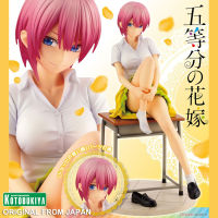 งานแท้ 100% Kotobukiya จากการ์ตูนเรื่อง The Quintessential Quintuplets เจ้าสาวผมเป็นแฝดห้า Ichika Nakano อิจิกะ นากาโนะ 1/8 ชุดนักเรียน 5 Toubun no Hanayome Ver Original Figure Genuine from japan ฟิกเกอร์ โมเดล ตุ๊กตา อนิเมะ ของขวัญ Anime Model Doll