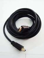 CABLE HDMI MMสีดำเส้นใหญ่ อุปกรณ์ต่อพ่วงจอ สายต่อจอทีวี สายต่อคอม สายสัญญานทีวี ความยาว5 เมตร  เวอร์ชั่น 1.4 สายหนาสัญญานดีได้มาตราฐาน