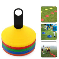 อุปกรณ์ซ้อมบอล กรวยฝึก กรวยกีฬา Sport Training Cone soft disc cone 1 pcs คละสี