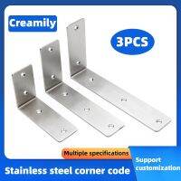 ✿ Creamily 3Pcs L-Shaped Corner Code Bracket Thicken Stainless Steel Right Angle Corners Brace Fixing Support Reinforced Connector