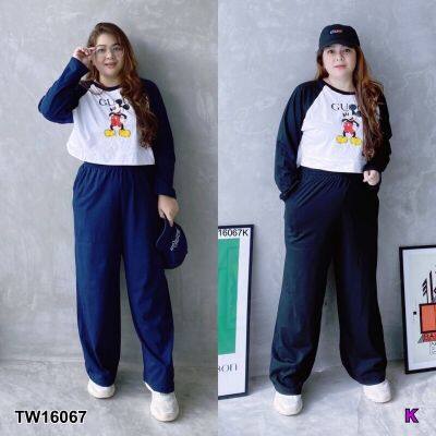 MM16067 Set #Bigsize เสื้อครอปแขนยาวสกรีนลายการ์ตูน+กางเกงขายาว