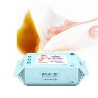 80 Pumping Baby Hand Mouth Clamshell Wipes Factory Direct Special Hand Mouth for Babies and Newborns