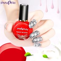 สีปั้มเล็บ Pinpai 10ml สีสวย 1-12