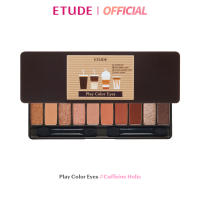 ETUDE Play Color Eyes #Caffeine Holic อีทูดี้ อายแชโดว์พาเลท 10 เฉดสี คาเฟอีน โฮลิค