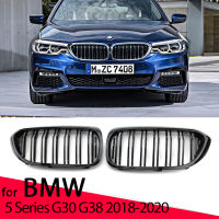 รถกันชนหน้ากระจังหน้าไตแข่งย่างสำหรับ BMW 5 Series G30 G38 2016-2019คู่ไม้ระแนงเปลี่ยนกระจังหน้า