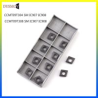 10PCS CCMT09T304 CCMT09T308 SM IC907 IC908 32.51 เครื่องมือกลึงภายในคาร์ไบด์แทรกเครื่องกลึงเครื่องมือตัดเครื่องมือ CNC