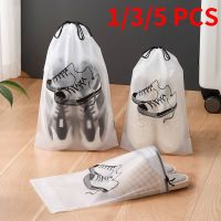 1/3/5pcs Transparent Shoe Storage Bag Waterproof Portable Travel Shoes Organizers Reusable Sealed Frosted Dust-Proof Shoe Bags