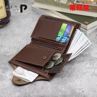 Piroyce Wallet Men Fashion Classic Style Wallet PU Leather Men Wallets Short Male Purse Card Holder High Quality