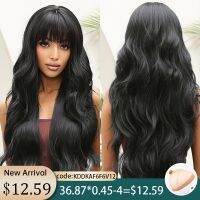 【CW】 Dark Synthetic Wavy Wigs with Bangs Fake Hair Wig for Resistant Use