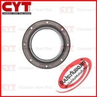 ซีลคอหลัง KTA19  |  Oil  Seal  3870890