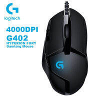 G402 Hyperion Fury FPS เมาส์สำหรับเล่นเกมพร้อมฟิวชั่นความเร็วสูง4000DPI โปรเซสเซอร์ ARM 32บิตรองรับ Windows 10 8 7