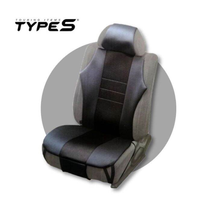 Type S Interior Car Accessories ProGrid Seat Cushion Grey Lazada PH