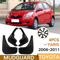 รถยนต์ Toyota Yaris Vitz บังโคลน2006 2007 2008 2009 2010บังโคลนบังโคลนบังโคลนบังโคลนที่บังโคลนอุปกรณ์เสริมรถยนต์หลัง