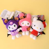 【CW】 Sanrio 10Cm Key Chains Halloween Demon Kuromi Cinnamoroll Babycinnamoroll Cat Plush Doll Pendant Gifts for Friends Childrens