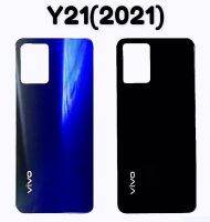 ฝาหลัง vivo y21 2021