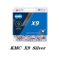 KMC ห่วงโซ่จักรยาน X12 X11 X9 X8 X10 8S 9S 10S 11S 12S MTB/โซ่จักรยานบนถนน X9SL X10SL X11SL พร้อมลิงก์ด่วนสำหรับชิ้นส่วน SRAM