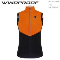 RAUDAX Man Windbreaker 2022 Summer Sleeveless Cycling Vests Black Bicycle Gilet Lightweight Outdoor Windproof MTB Sports Vest