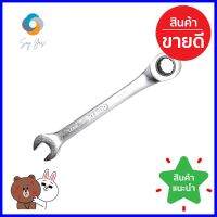 ประแจแหวนข้างปากตาย KENDO 15513 13 มม.COMBINATION WRENCH KENDO 15513 13MM **พลาดไม่ได้แล้วจ้ะแม่**