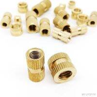 ☒✐ 5/10/25pcs M1.6 M2 M2.5 M3 M4 M5 M6 M8 Solid Brass Pure Copper Metric Thread Injection Molding Knurl Embedded Insert Nut Nutsert