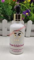 55H Maximum Efficacy Lightening Serum 50ml