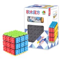 Diy Cube ปริศนา Cube Assemblable อาคารบล็อก Cube 3x3x3ปริศนา Cube 3x3ที่ถอดออกได้มืออาชีพเมจิก Cube 3x3บล็อก Cube