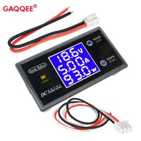 250W 1000W Voltmeter Ammeter Wattmeter DC50V DC100V LCD Digital Display Voltage Current Power Meter Volt Detector Tester Monitor