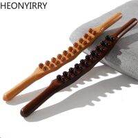 ✓►■ 8/20 Beads Rolling Pin Universal Back Needle Massage Tendons Beech Wood Scraping Stick Point Treatment Guasha Relax Therapy Tool