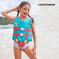 CEOI GWOK High Quality Children Life Jackets Drifting Waistcoat Foam Buoyancy Clothing Swimming Portable Jacket Buoyancy Suit  Life Jackets