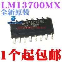 【Free-delivery】 CS Agro 10ชิ้น LM13700 LM13700M LM13700MX SOP ใน100% และต้นฉบับ