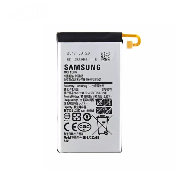 แบตเตอรี่-สำหรับ-samsung-galaxy-a3-2017-a3-a320-แท้แบตเตอรี่-eb-ba320abe