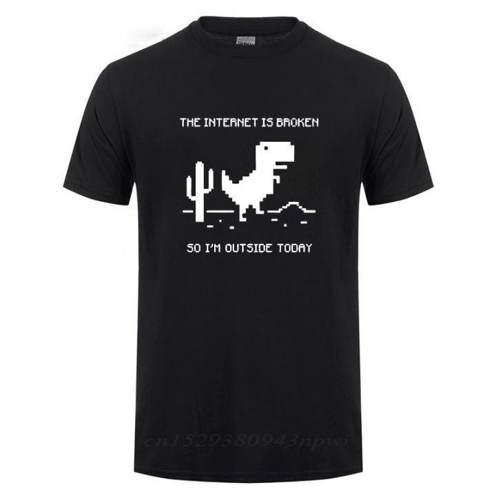 the-internet-is-broken-web-page-computer-dinosaur-tshirt-funny-birthday-gift-for-men-boyfriend-husband-programmer-geek-t