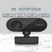 Webcam Computer Camera 4 Million High-Definition Camera Usb Camera Free Drive WebCamera HD Webcam with Microphone Drop shipping