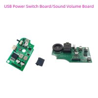 For Sega Game Gear  Game Console Replacement Sound Volume Board 3.7V 3000Ma USB Verison Power Switch Board Repair Accessories