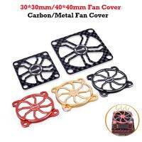 【YD】 Rocket-Rc Motor Cooling Cover Guard 30mm 40mm Metal Carbon Fibre Plate