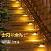 [COD] Garden Outdoor Wall Railing Villa Landscape Lighting